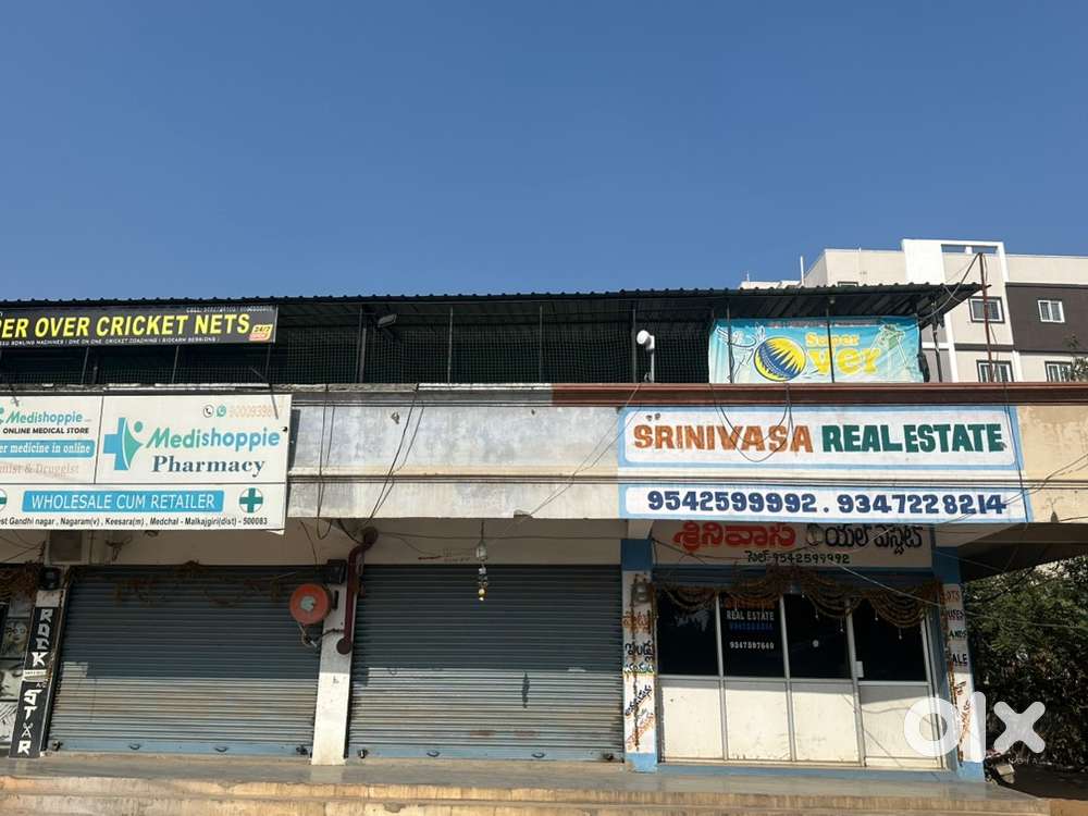 Commercial Property for Rent – Main Road Rampally X Road