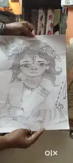 Painting of Shri Krishna