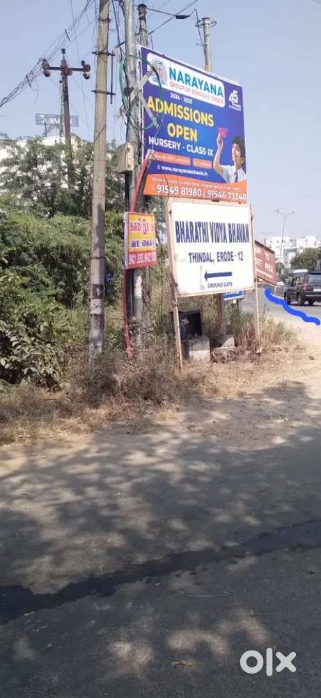 Residential plot for sale at Thindal