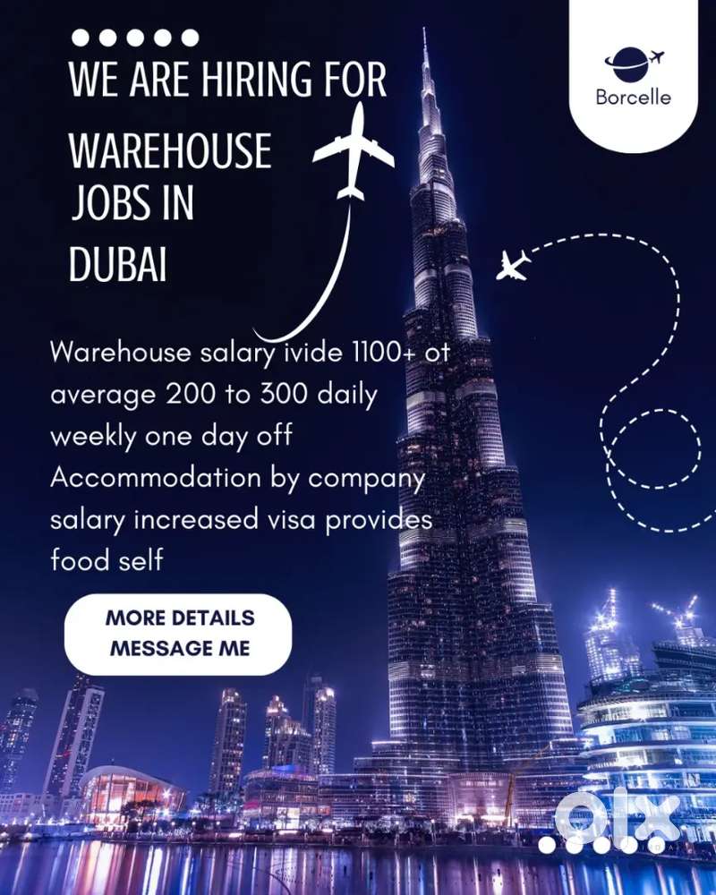 We are hiring for warehouse jobs