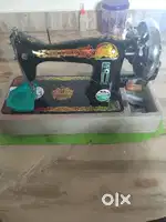 Sewing machine