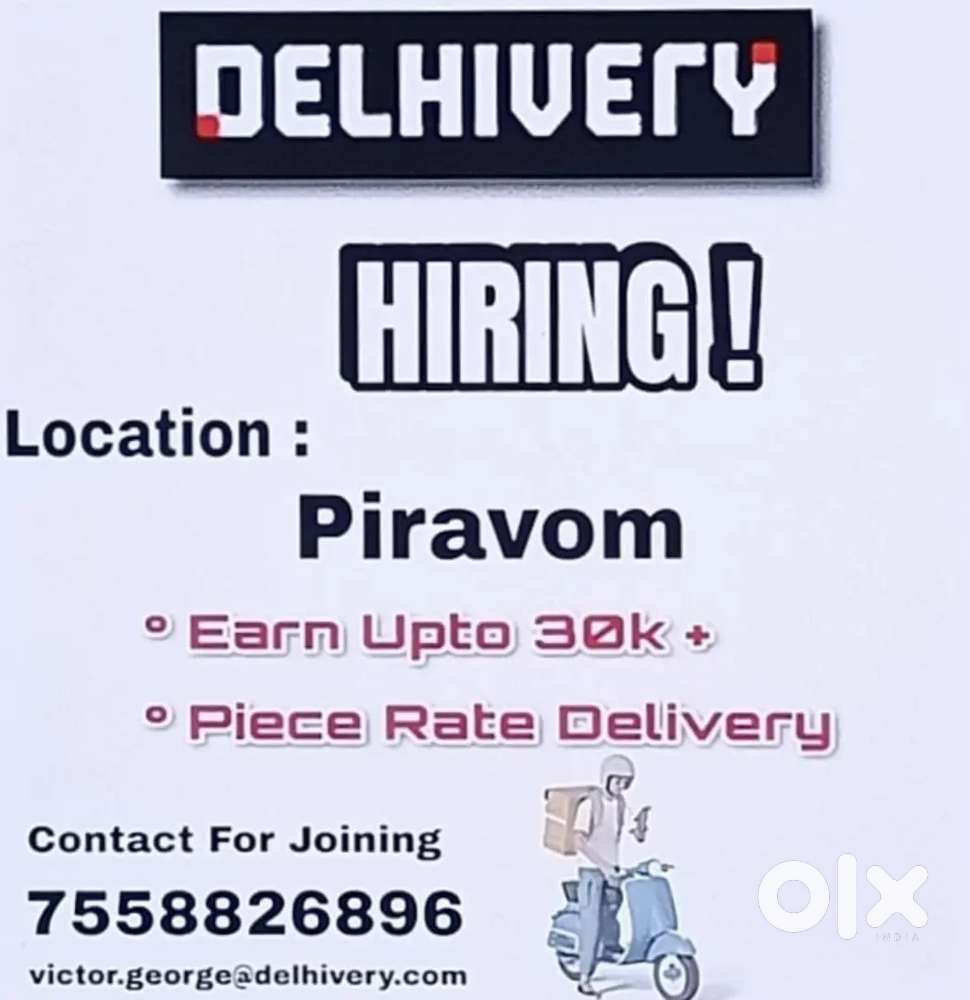 Hiring Delivery Agent