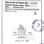 JDA Scheme