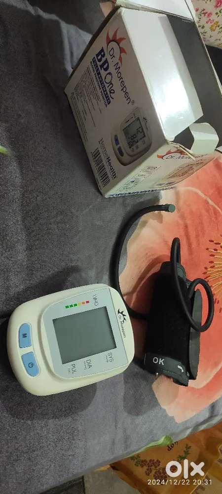 Digital Blood Pressure Monitor
