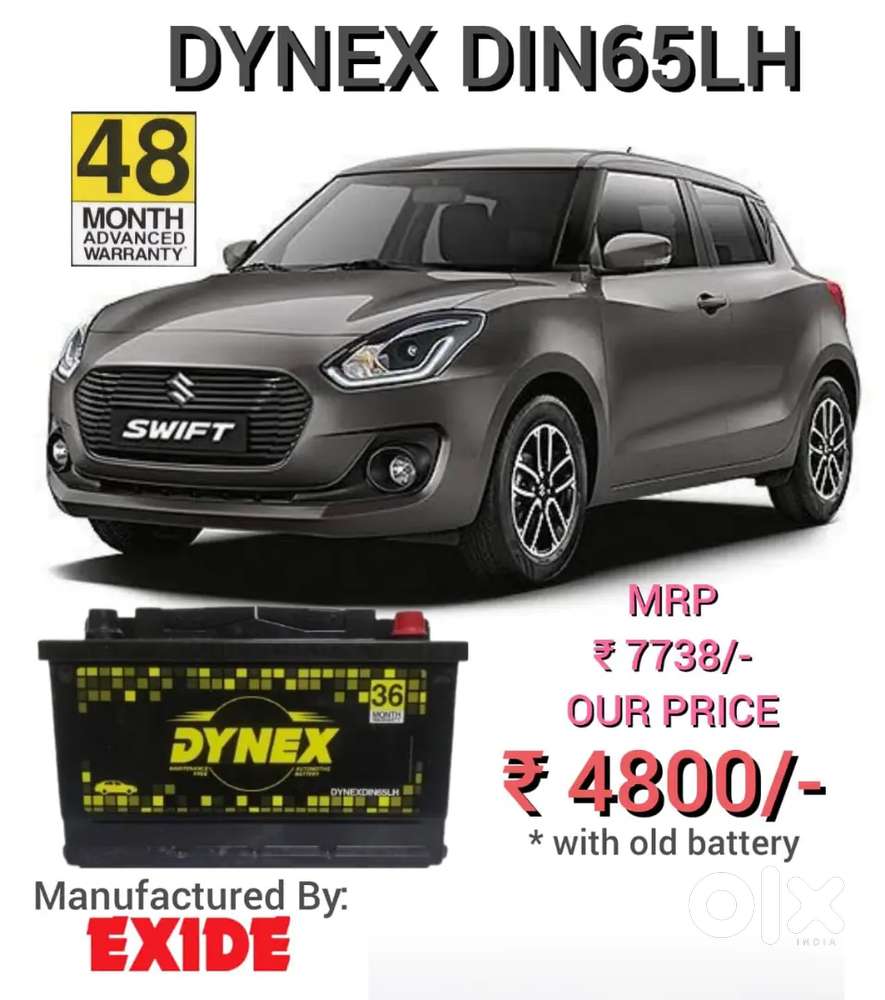 DIESEL CAR BATTERY