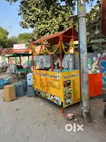 Food stall