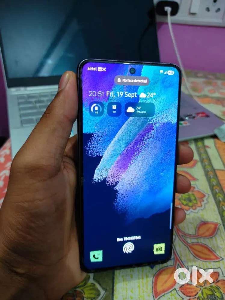 S21 Fe 8GB Ram / 128 GB Rom, No damage