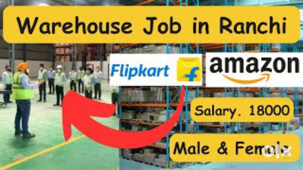 Urgent requirement warehouse in ranchi