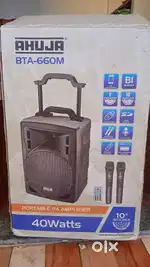 Portable pa amplifier