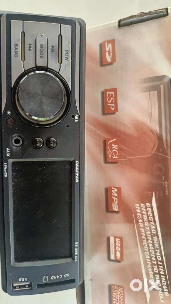 Geestar car stereo GS USB 600