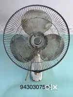Orient Wall Fan