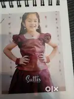 Sales Girl