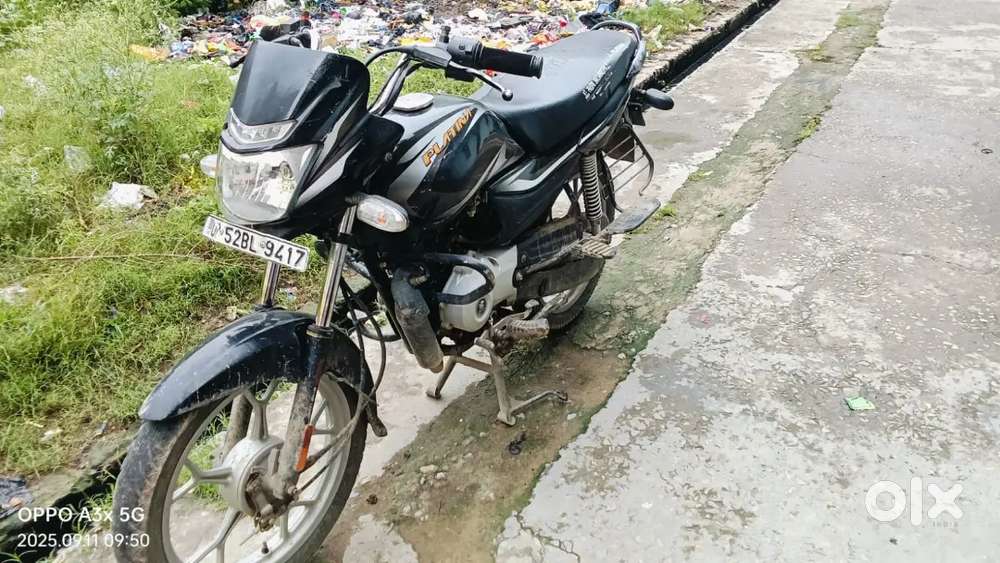 जिसको लेना हो सिर्फ वही बात करे