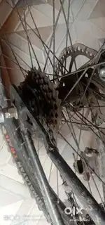 Cycle good
