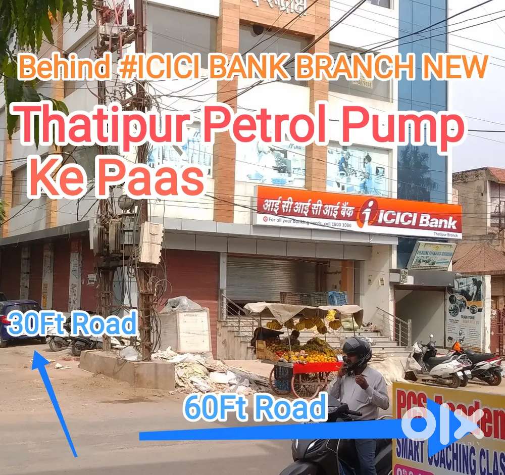 800फुटटोटल जगह दोनोतरफ 30/30फुटरोड 60फुटरोड थाटीपुरपेट्रोलपम्प के पास