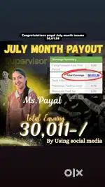 Earning from phone