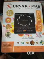 Induction Stove 2000 w
