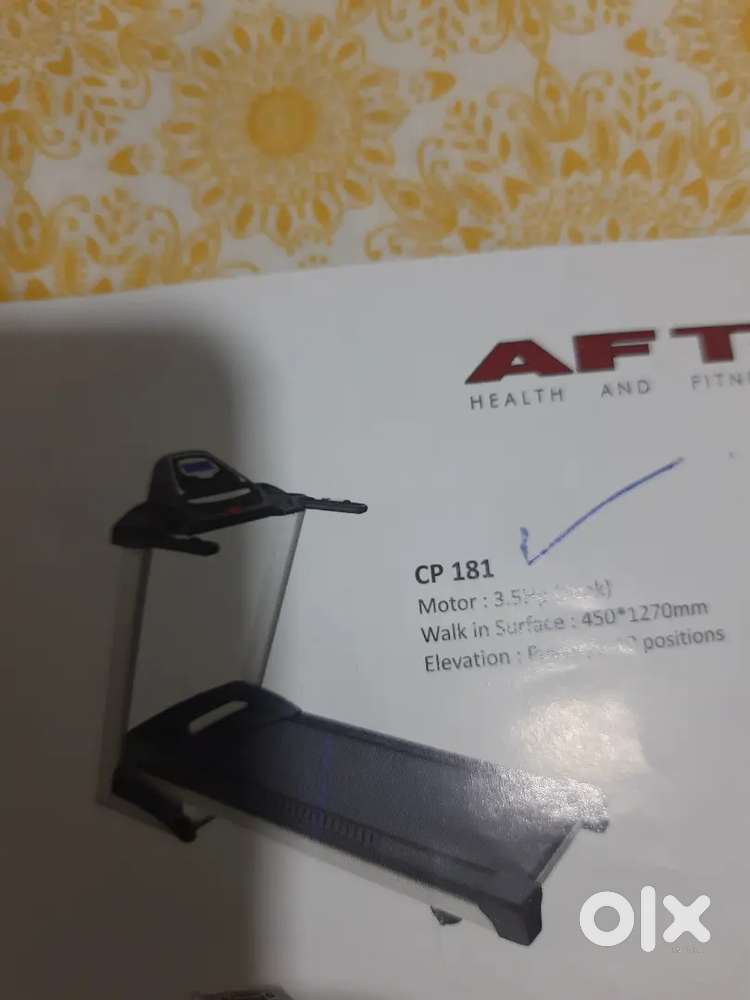 Afton Trade Mill Autometic