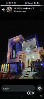 House for rent