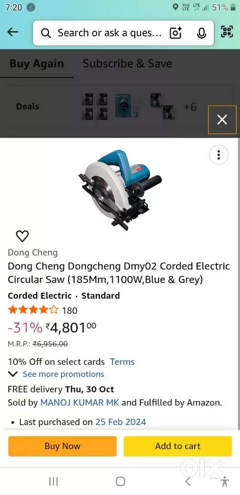 Wood cutting machine