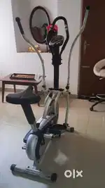 INDOOR FITNESS CYCLE