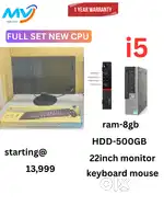 Desktop Laptop Sales & Service  Full Set  CPU - i5 Process  Ram - 8GB