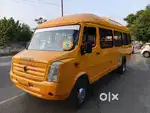 TRAVELLER SCHOOL BUS 2014 - MODEL , 27 - SEATS