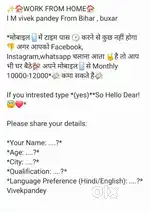 Social media