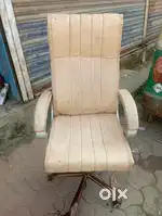 Boss chair good condition