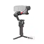 DJI RS4 Gimbal Combo kit