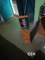 Massix bat   Jagat sarkar edition