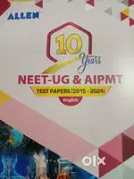 NEET UG ALLEN STUDY MATERIAL