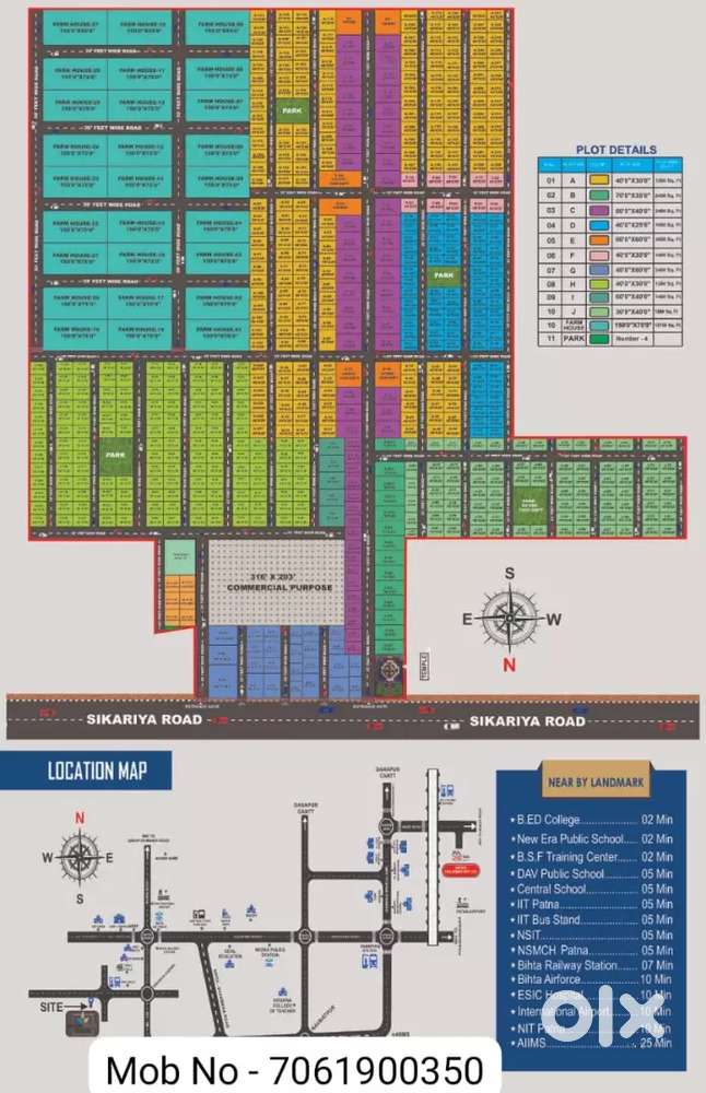 plot in bihta and rajgir township