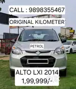 Maruti Suzuki Alto 800 Lxi, 2014, Petrol