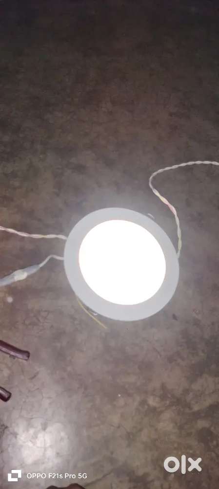 Cilling light  warm white.