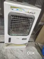 Air cooler
