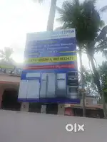 Service engineer