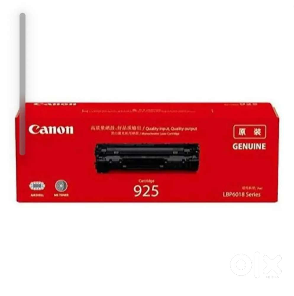 Cartridge 925 for canon printer.