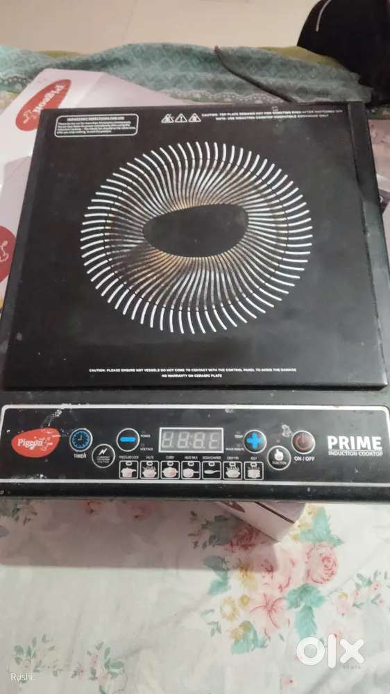 Induction cooktop