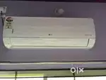 LG 1.5 Ton AI