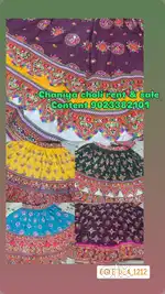 Chaniya choli