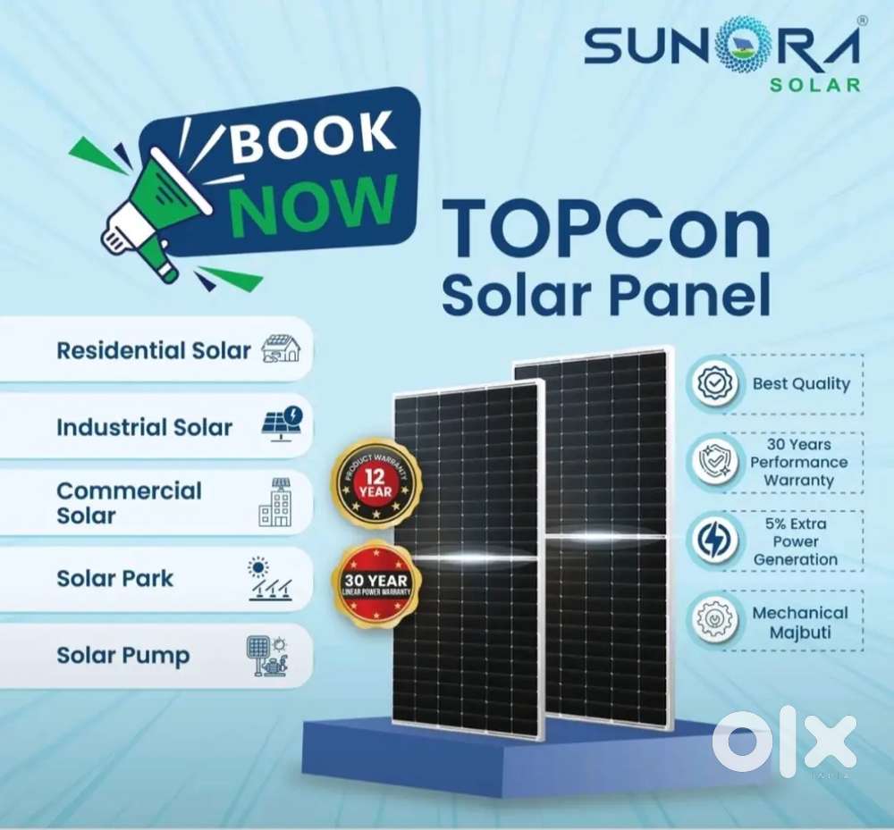 Channel sales management