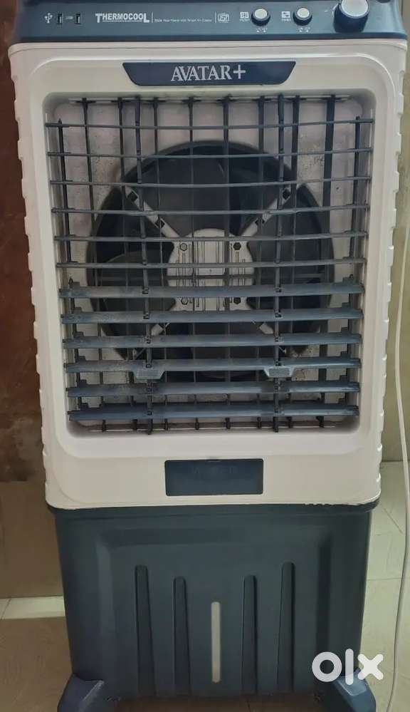 Cooler ...