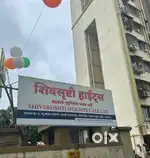 1 BHK Flat for Rent – Antop Hill, Wadala