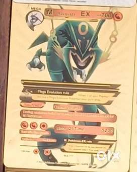 Pokemon card Vmax