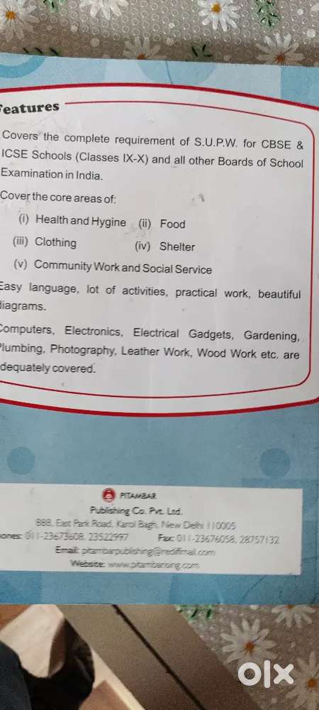 SUPW vol 1 pitambaar