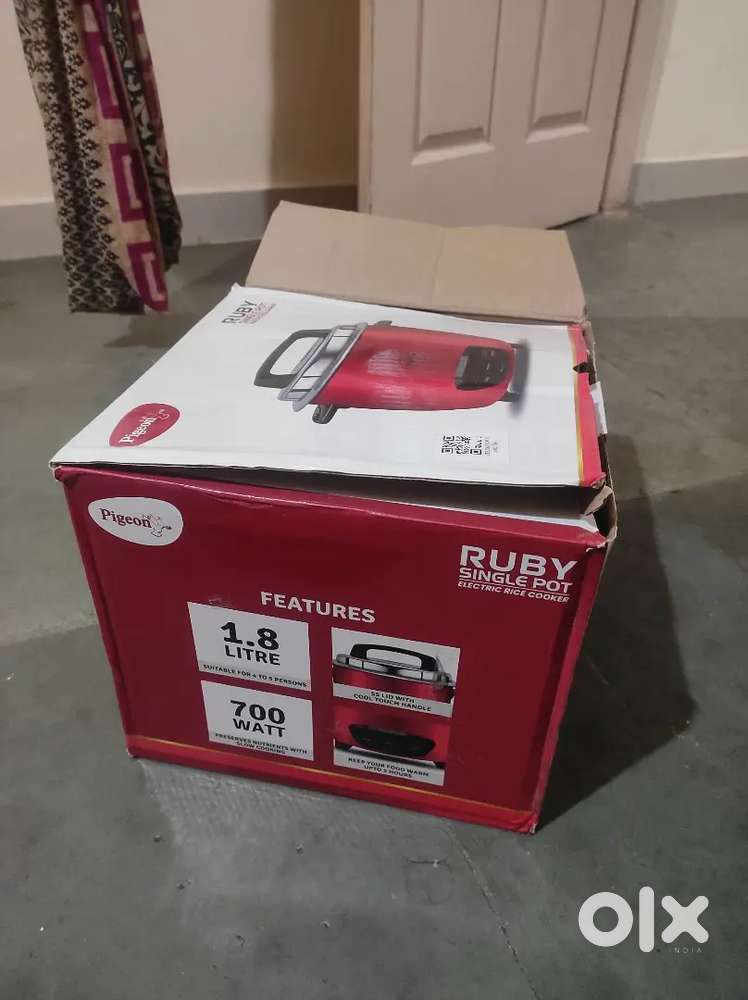 Pigeon Electric rice cooker