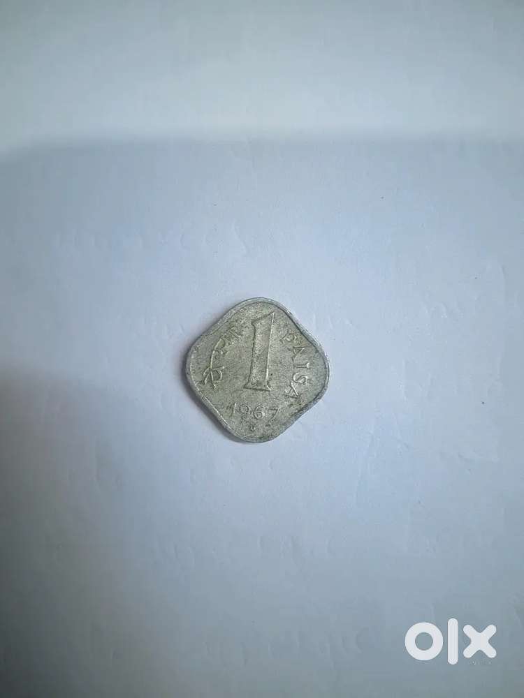 1 paisa coin ,year 1967 rare coinn