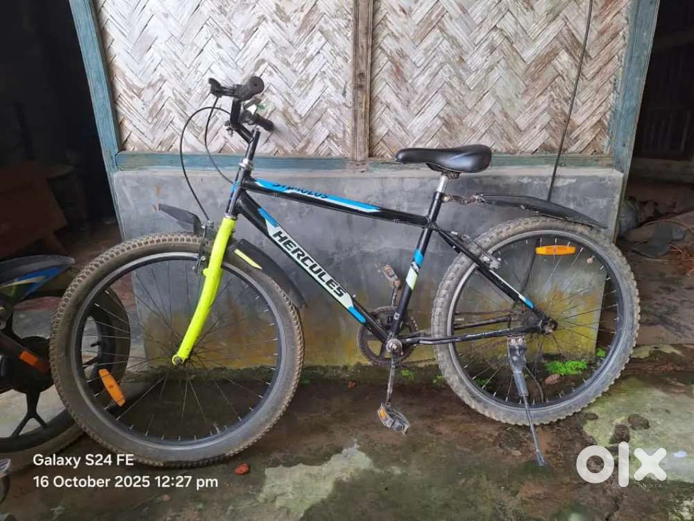 Hercules stimulus pro 26T