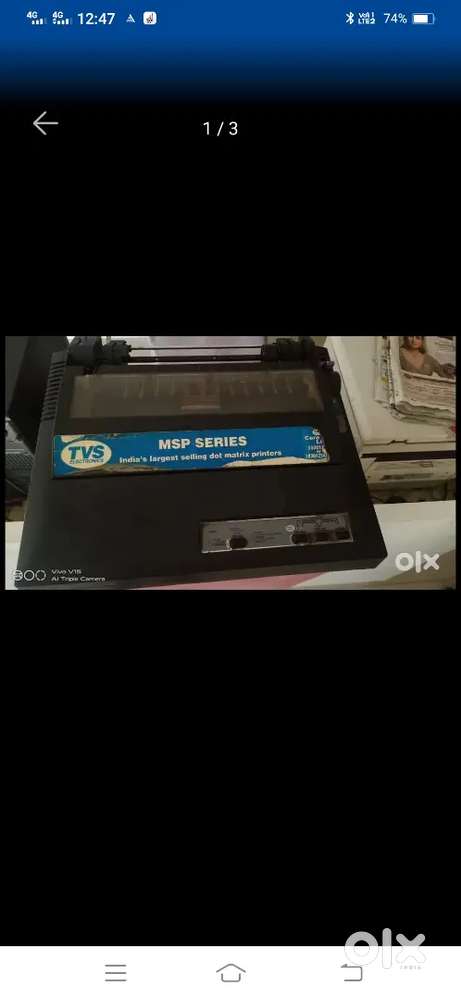 TVS Dot Matrix Printer 240 Classic Plus